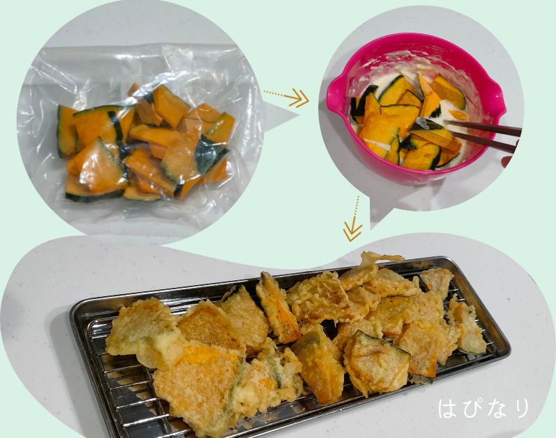 おかず汁の材料の南瓜を取り分けて、天ぷらに