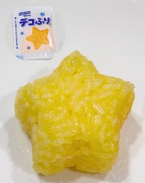 デコふり POP 黄