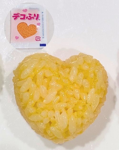 デコふり cute オレンジ