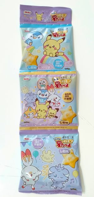 ３Pポケピース小さな星たべよ(しお味)